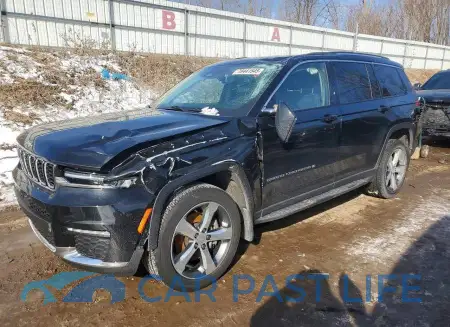 feature