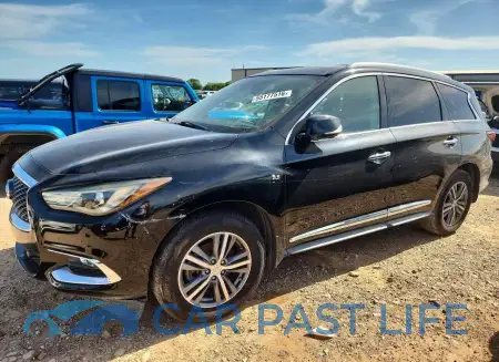 feature