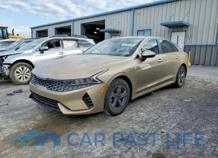 feature