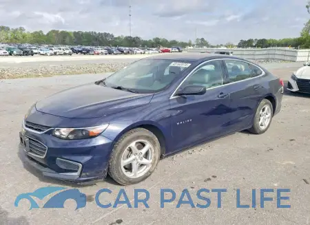 feature