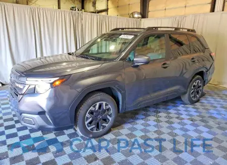 feature
