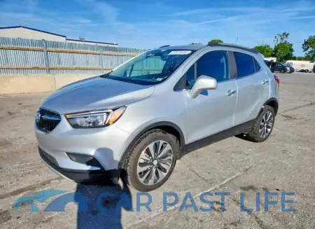 feature