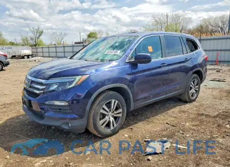 feature
