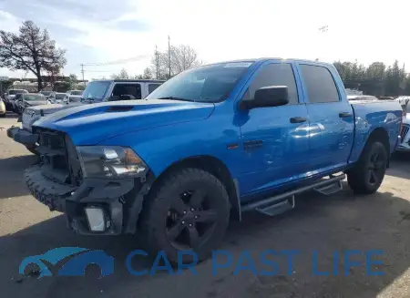 feature