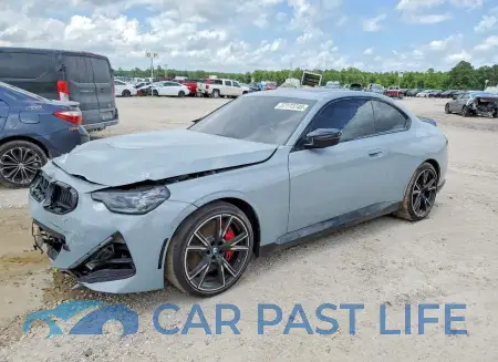 feature