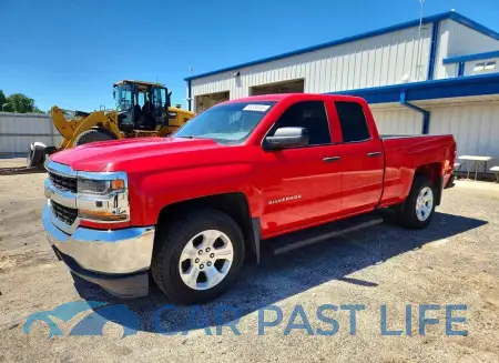 feature