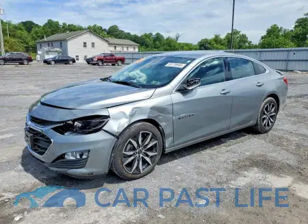 feature