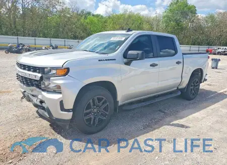feature