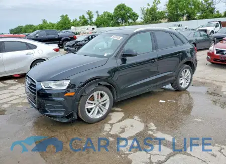 feature