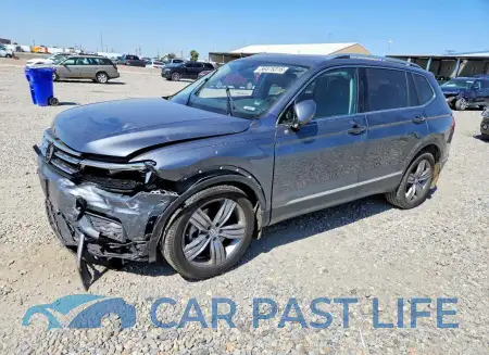 feature