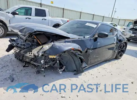 feature