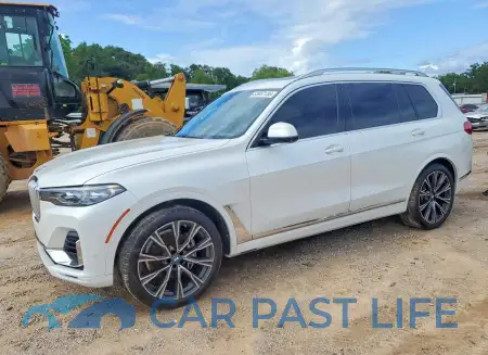 feature