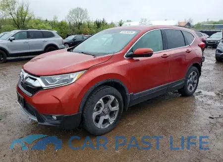 feature