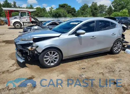 feature