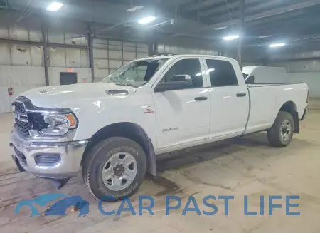 feature