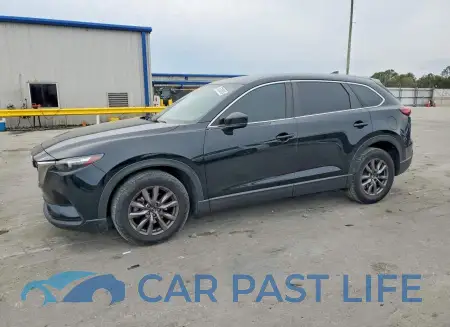 feature