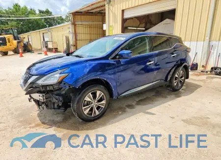 feature