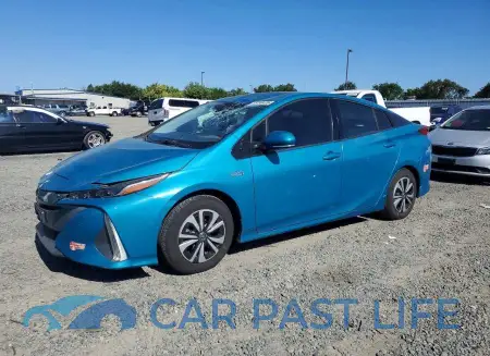 feature