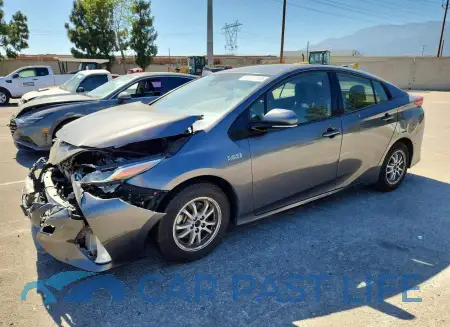 feature