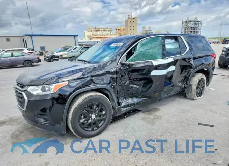 feature