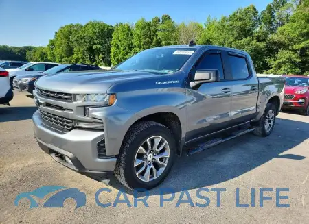 feature