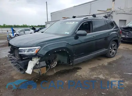 feature