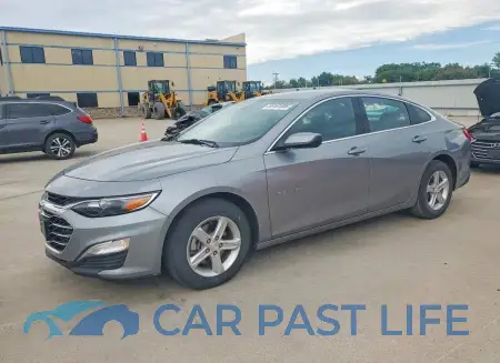 feature