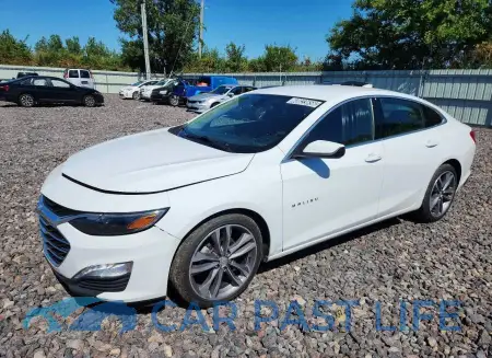 feature