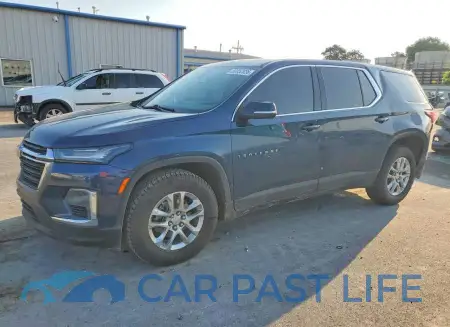 feature