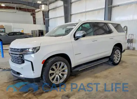 feature