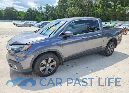feature