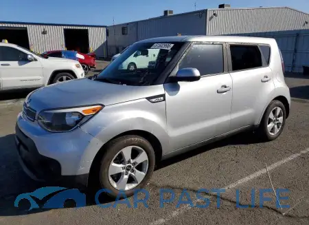 feature