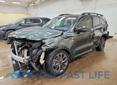 feature