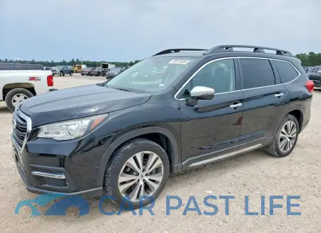 feature