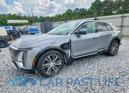 feature