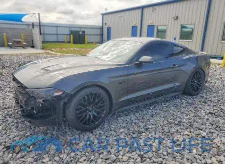 feature