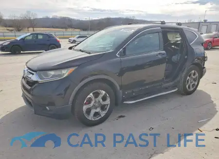 feature