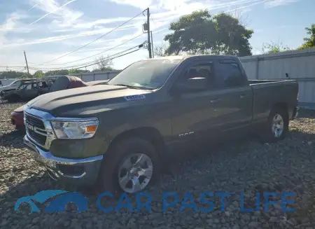 feature