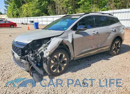 feature