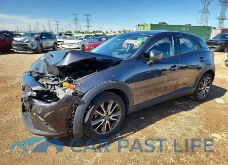 feature