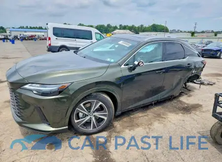 feature