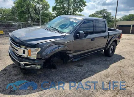 feature