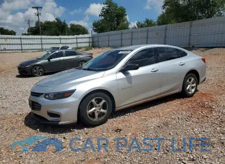 feature