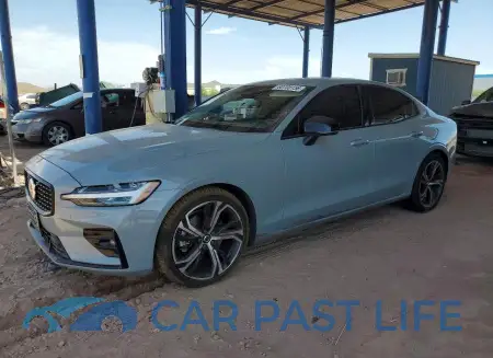 feature