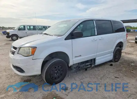feature