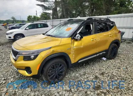 feature