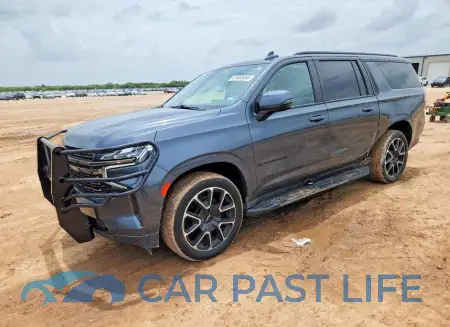 feature