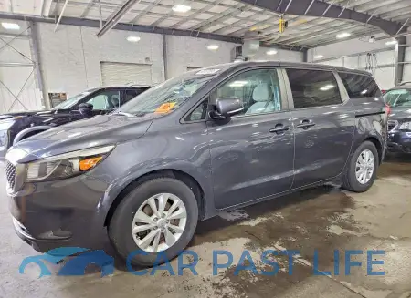 feature