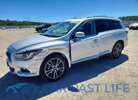 feature