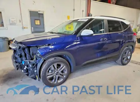 feature